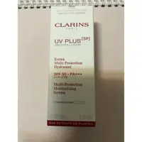 在飛比找蝦皮購物優惠-CLARINS克蘭詩 5P防禦UV水凝乳 透明色30ml