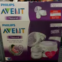 在飛比找蝦皮購物優惠-💖免運🎗【PHILIPS AVENT】🎗 輕乳感PP 標準型