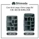 EC數位 Shimoda Core Unit 大型 超大型 DV核心內袋 520-216 520-217 相機包 內膽包