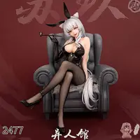 在飛比找蝦皮購物優惠-24年07月 日版 SSR FIGURE 異人館 兔女郎 蘇