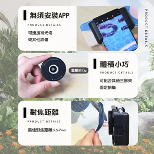 APEXEL 100倍CPL顯微鏡頭 手機鏡頭 iphone鏡頭 手機外接鏡頭 攝影鏡頭 微距 近拍鏡頭 手機攝影 外置