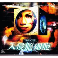 在飛比找蝦皮購物優惠-【二手電影VCD】入侵腦細胞The cell 珍妮佛蘿培茲、