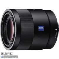 在飛比找蝦皮商城優惠-SONY Zeiss Sonnar T* FE 55mm F