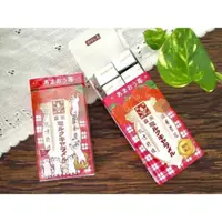 在飛比找iOPEN Mall優惠-現貨+預購 ✈️森永牛奶糖 日本境內限定 甘王草莓風味 紙盒