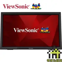 在飛比找蝦皮商城優惠-ViewSonic TD2223 優派 22型 (21.5吋