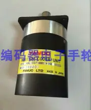 New For FANUC Rotary Encoder A86L-0027-0001 #002 Main shaft Encoder