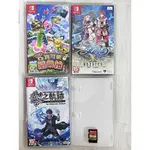 任天堂SWITCH二手遊戲片