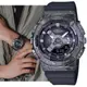 CASIO卡西歐 G-SHOCK 40周年冒險者寶 金屬殼圓形雙顯錶-方解石黑紫(GM-S114GEM-1A2)