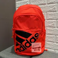 在飛比找蝦皮購物優惠-Adidas 中性 後背包 書包 運動 雙肩 多格 收納 大