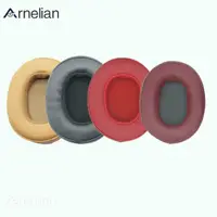 在飛比找蝦皮購物優惠-Arnelian 2 件耳墊替換海綿墊兼容 Skullcan