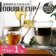 【Dagebeno荷生活】雙層高硼矽玻璃防燙隔熱玻璃杯 耐熱花茶杯咖啡杯-250ml一入(含杯蓋)