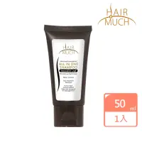 在飛比找momo購物網優惠-【HAIR MUCH】養護髮專用養髮精-隨行裝(50ml)