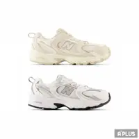 在飛比找蝦皮商城優惠-NEW BALANCE 中童 530系列 休閒鞋 復古 輕盈