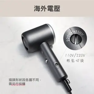 【ISITO】輕巧雙電壓吹風機 旅行 出國 輕便攜帶 110V 220V 附收納袋 320g IS-23E07D