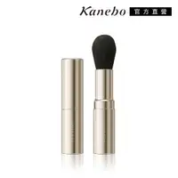 在飛比找PChome24h購物優惠-【Kanebo 佳麗寶】LUNASOL 晶巧攜帶修容刷