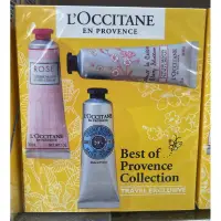 在飛比找蝦皮購物優惠-L'OCCITANE 歐舒丹 護手霜禮盒組