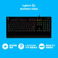 在飛比找蝦皮商城優惠-Logitech G 羅技 G213 PRODIGY RGB