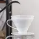 壹銘 骨瓷輕薄通透純白日系V60咖啡過濾杯 0102手沖咖啡過濾器具