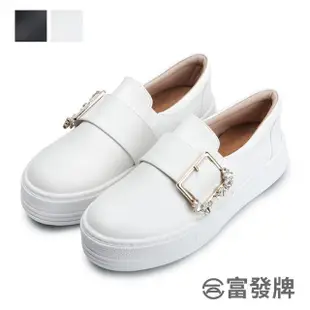 【FUFA Shoes 富發牌】幻夢星湖鑽石懶人鞋-黑/白 1BE88(女鞋/女懶人鞋/小白鞋/厚底鞋)