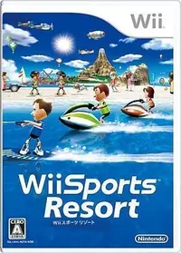 在飛比找Yahoo!奇摩拍賣優惠-Wii 全新日版【Wii Sports Resort】【Wi