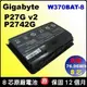 原廠電池 W370BAT-8 技嘉 gigabyte P27Gv2 P2742G P27G v2 / Clevo W350ETQ W350STQ W370SK K590s K650C K660E K750C K760E