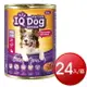 ★免運★箱購免運 IQ DOG 聰明狗罐頭400g*24罐/箱(精燉肉醬) [大買家]