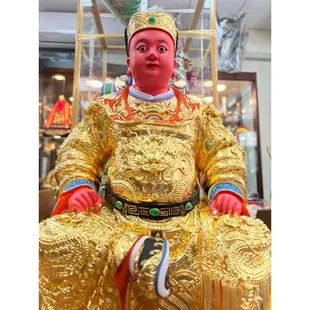 「華誠」一尺三拖一尺六 廣澤尊王 含檜木拖椅 神像 金身 文袍