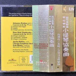 日本唱片藝術首獎/香港CD聖經/柴可夫斯基&布拉姆斯-小提琴協奏曲 Heifetz海飛茲+Reiner萊納 舊版德國版無ifpi