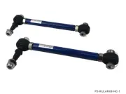 Phase 2 P2M Adjustable Rear Upper Lateral Arms Set for Mazda RX-8 SE3P 03-12 New (for: Mazda)