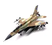 Israel F-161 Fighter 1/72 diecast plane model