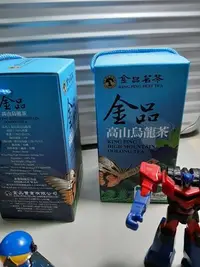 在飛比找Yahoo!奇摩拍賣優惠-金品高山烏龍茶-茶葉一盒/150公克，現貨(A030)