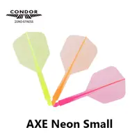 在飛比找蝦皮商城優惠-【CONDOR】AXE Neon Small 鏢翼 DART