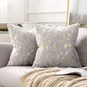 2x Square Throw Pillows Decorative Faux Fur Gold Feathers Gilding Leaves Cushion Cases Soft Fluffy(Inserts + Pillow Covers,Dove)