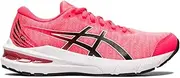 [ASICS] Kid's GT-2000 11 Grade School Running Shoes