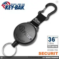 在飛比找Yahoo!奇摩拍賣優惠-馬克斯 KEY-BAK SECURIT 36”超級負重伸縮鑰