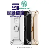 在飛比找Yahoo!奇摩拍賣優惠-华为手機殼NILLKIN HUAWEI P10 Plus 銳