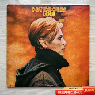 David Bowie low 首版 黑膠 LP 黑膠 唱片 國際【伊人閣】-2295