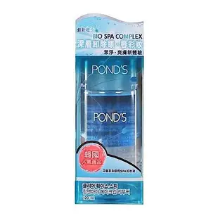 POND S 旁氏 深層潔淨眼唇SPA卸妝液(120ml)『Marc Jacobs旗艦店』D044216