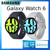 在飛比找PChome24h購物優惠-SAMSUNG Galaxy Watch6 SM-R940 