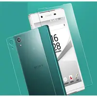 在飛比找蝦皮購物優惠-Sony玻璃貼 玻璃保護貼 Xperia C3 C4 C5 