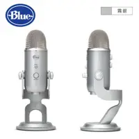 在飛比找PChome24h購物優惠-【Blue】Yeti 雪怪USB麥克風 霧銀