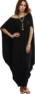 [Verdusa] Women's Boho One Off Shoulder Caftan Sleeve Harem Maxi Dress