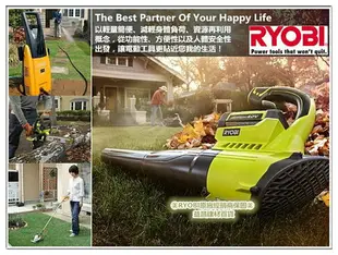 【台北益昌】日本 RYOBI 良明 RLT-600 電動割草機 專用牛筋盤 牛筋繩