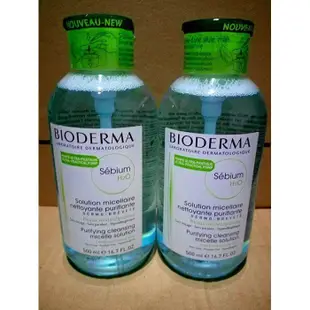 法國 Bioderma 貝德瑪 卸妝水 卸妝乳 卸妝油 溫和潔淨化妝水液 按壓式 深度清潔 500ML