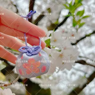 ✅現貨🌸櫻花限定款⛩️上野東照宮 👉請先看選項💰金運、安產、厄除御守