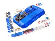 TAMIYA Dynamic Model Educational 4-Channel Remote Control Box 70106
