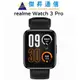 realme Watch 3 Pro 智慧手錶
