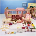 SYLVANIAN FAMILIES 森林家族 裁縫店 日版 絕版〈清空間放山雞〉