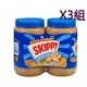 [COSCO代購4] SKIPPY PEANUT BUTTER 花生醬 香脆口味 1.36公斤X2瓶入 _W959991 三組