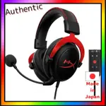 HYPERX CLOUD II 游戏耳机，支持 7.1 虚拟环绕声 包括 USB 音频控制盒 枪灰色 KHX-HSCP-